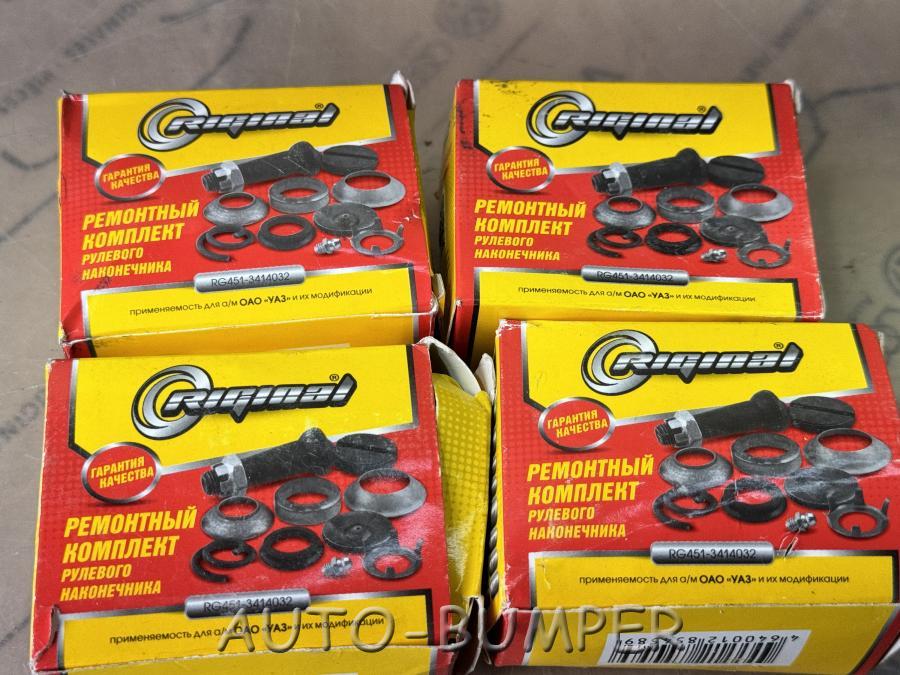 Ford Mondeo 3 Отбойник переднего амортизатора 304370016