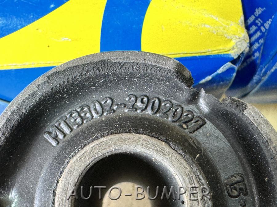 Ford Mondeo 3 Отбойник переднего амортизатора 304370016