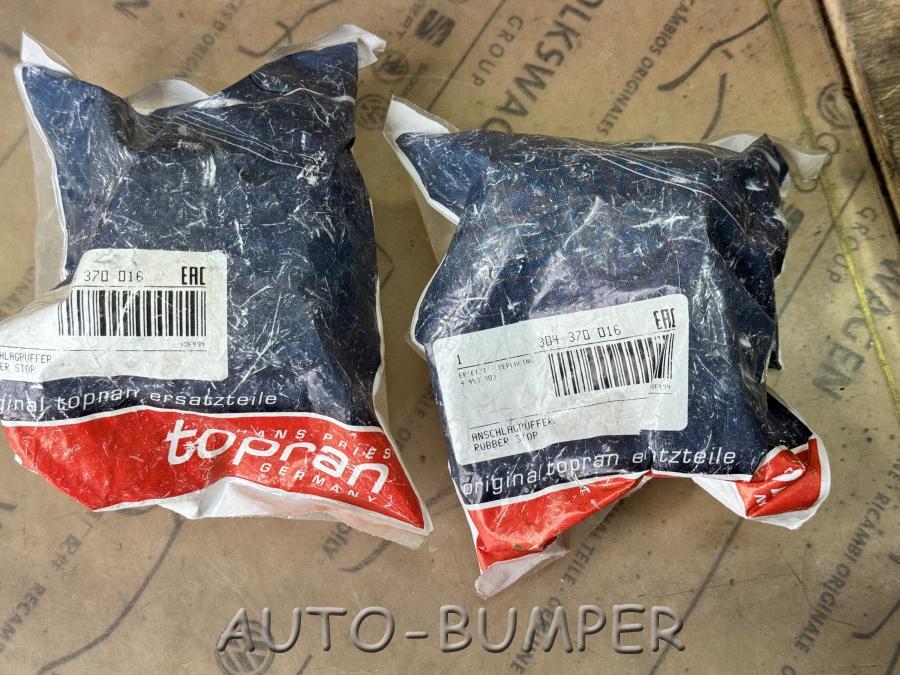 Ford Mondeo 3 Отбойник переднего амортизатора 304370016