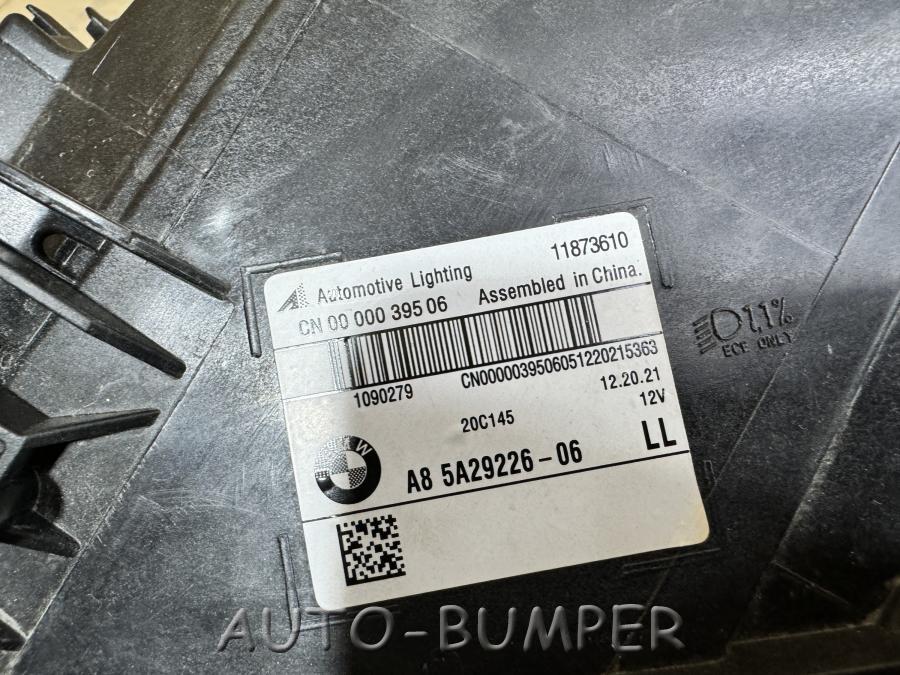 BMW X3/ X4 G01/G02 Фара левая 63115A1FB11, 5A29226, 5A29226-06, 11873610 